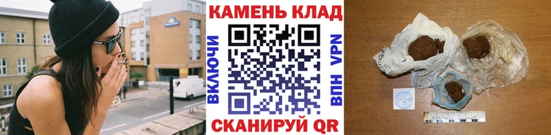 ГАШ индика сатива  Холм 