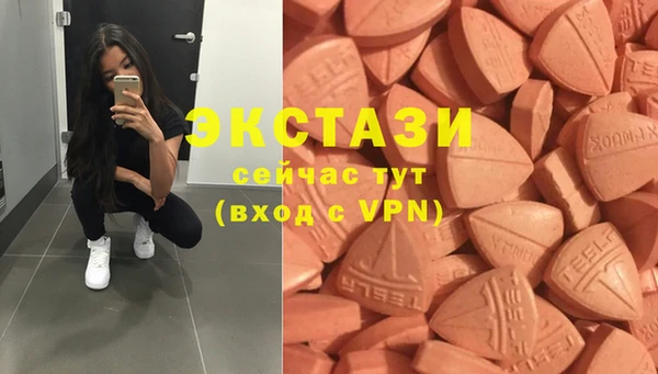 скорость Абдулино