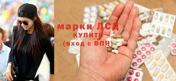 скорость Абдулино