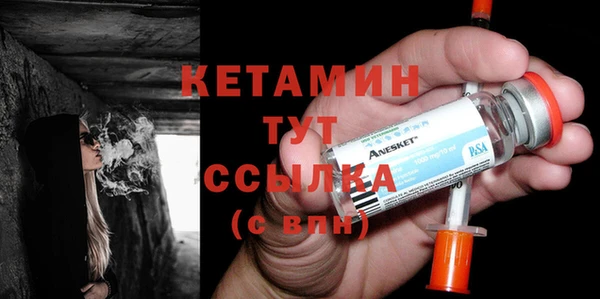 скорость Абдулино