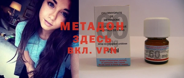 скорость Абдулино