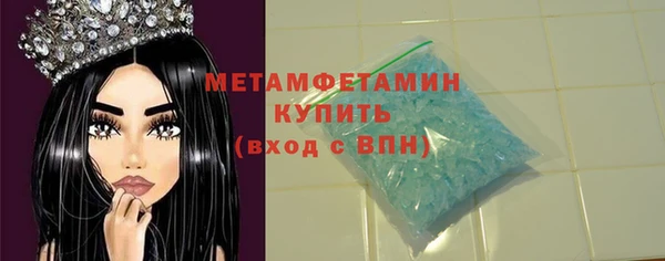 скорость Абдулино