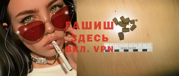 скорость Абдулино