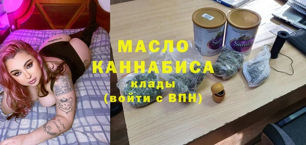 скорость Абдулино