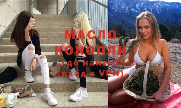 скорость Абдулино