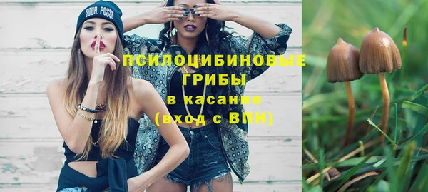 скорость Абдулино