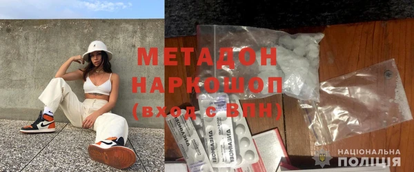 скорость Абдулино