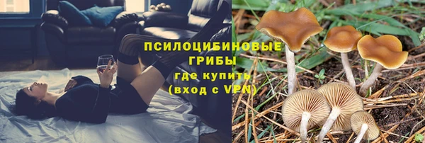 скорость Абдулино