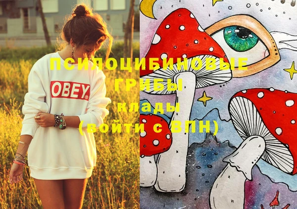 скорость Абдулино