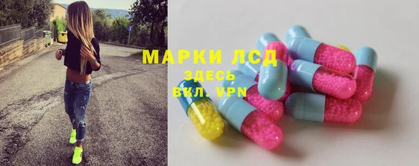 скорость Абдулино
