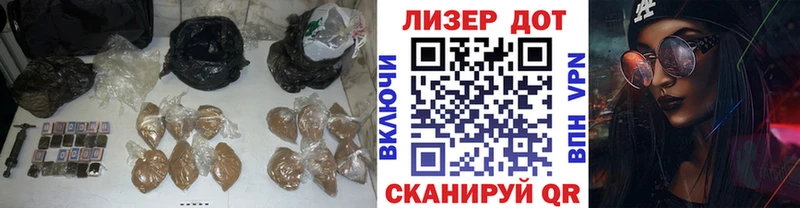 площадка формула  Холм  Лсд 25 экстази ecstasy 